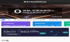  关于TokenTokenIM钱包关闭的深度分析与用户指南